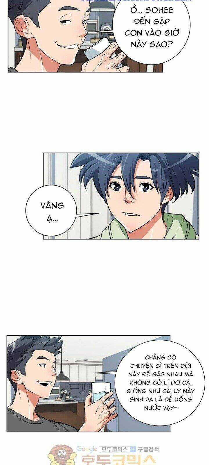 Tôi Viết Sách Để Thăng Cấp Chapter 36 trang 13