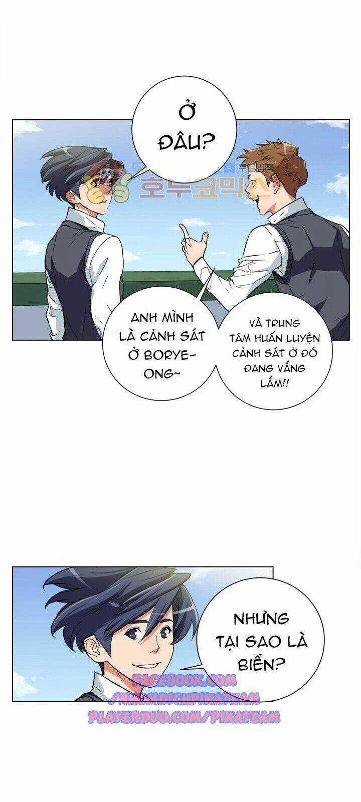 Tôi Viết Sách Để Thăng Cấp Chapter 36 trang 23