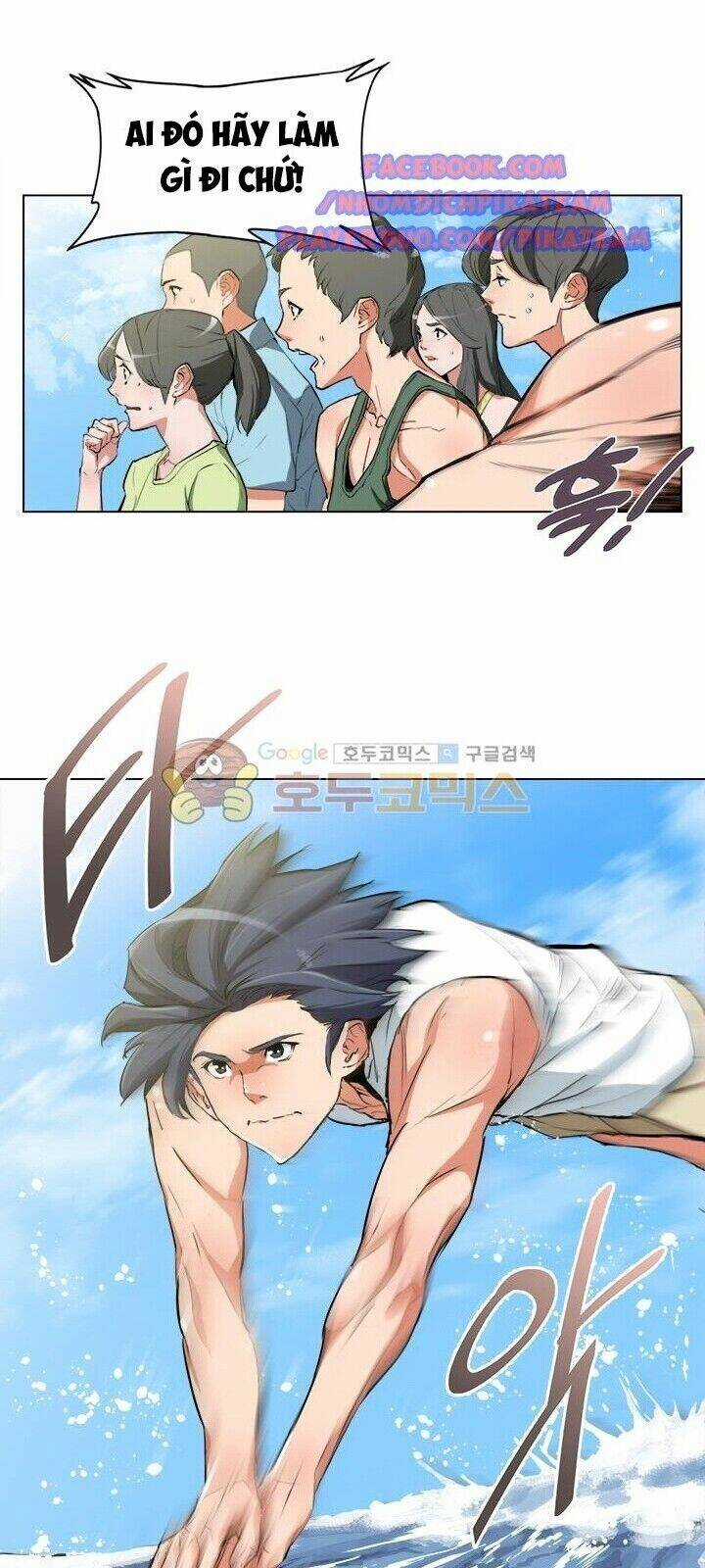 Tôi Viết Sách Để Thăng Cấp Chapter 36 trang 39