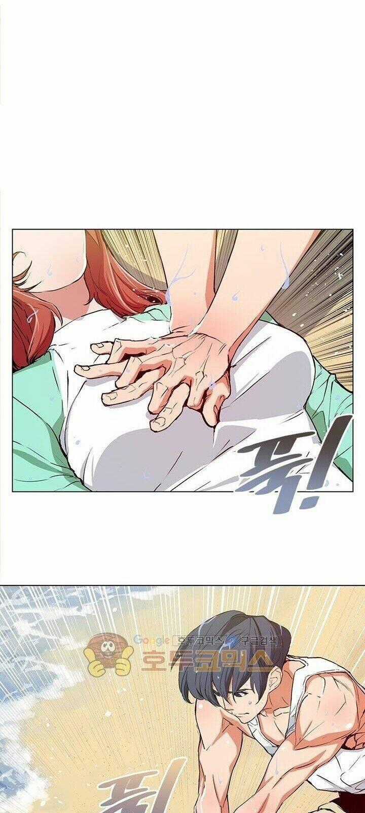 Tôi Viết Sách Để Thăng Cấp Chapter 37 trang 1