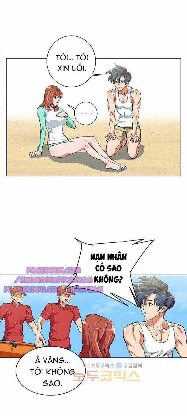 Tôi Viết Sách Để Thăng Cấp Chapter 37 trang 11