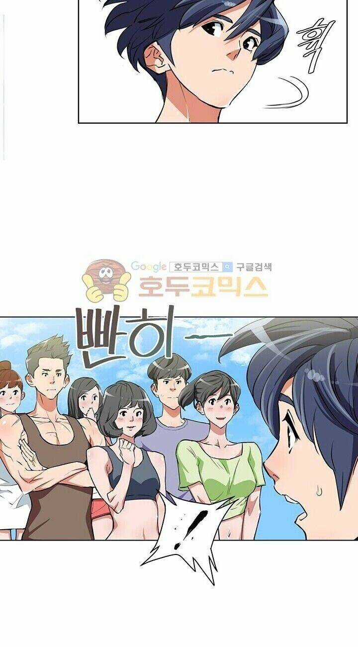 Tôi Viết Sách Để Thăng Cấp Chapter 37 trang 16