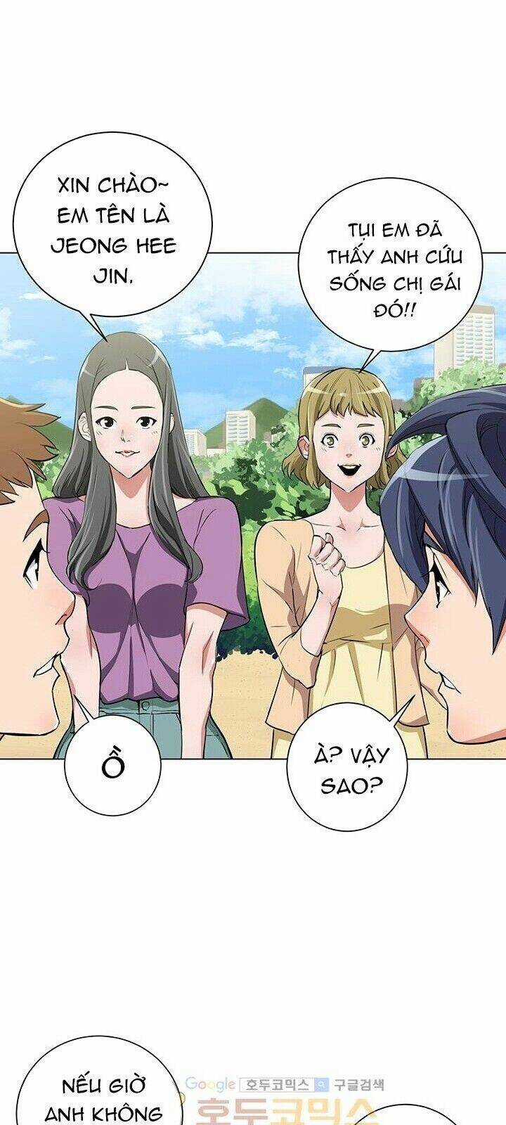 Tôi Viết Sách Để Thăng Cấp Chapter 37 trang 19