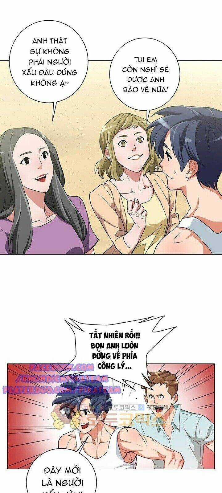 Tôi Viết Sách Để Thăng Cấp Chapter 37 trang 23