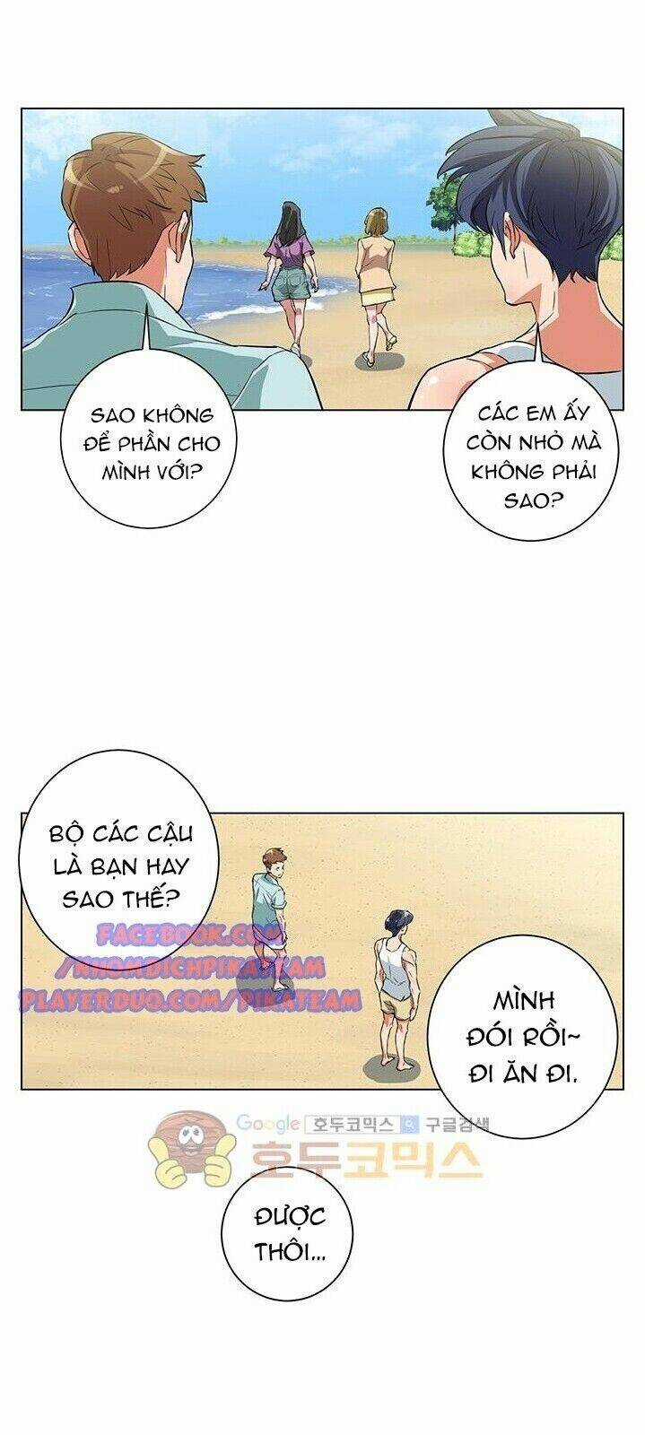 Tôi Viết Sách Để Thăng Cấp Chapter 37 trang 25