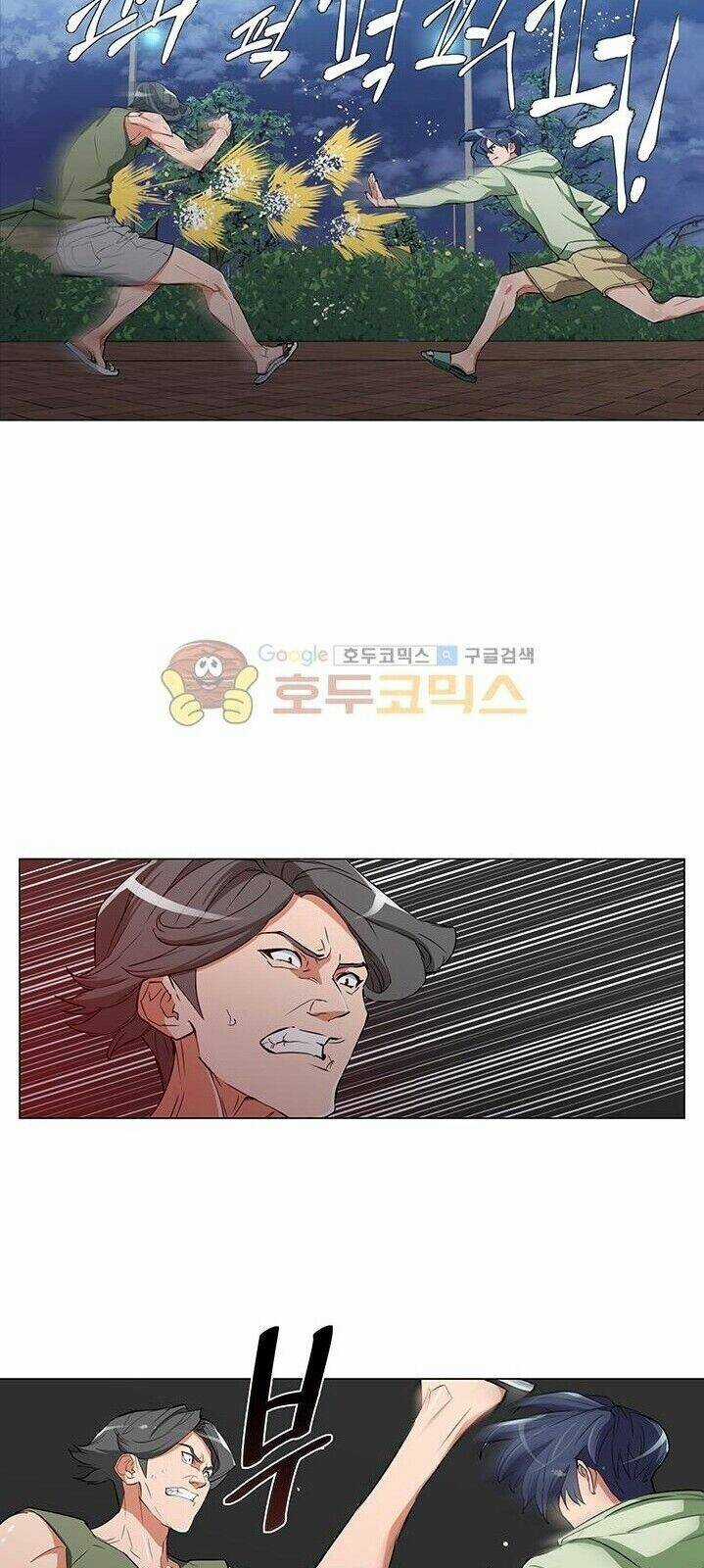 Tôi Viết Sách Để Thăng Cấp Chapter 38 trang 14