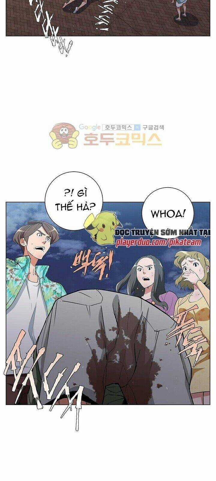 Tôi Viết Sách Để Thăng Cấp Chapter 38 trang 24