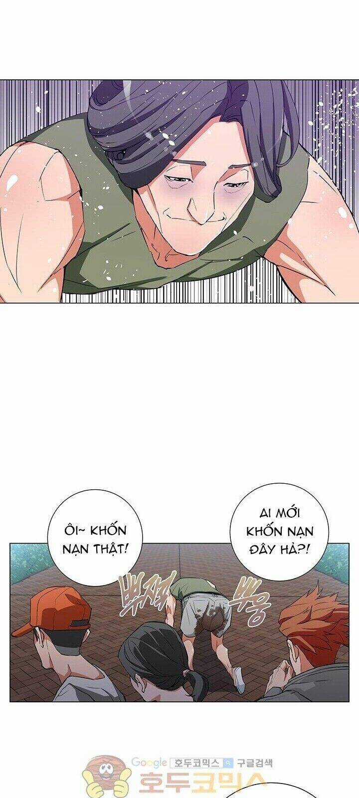 Tôi Viết Sách Để Thăng Cấp Chapter 38 trang 25