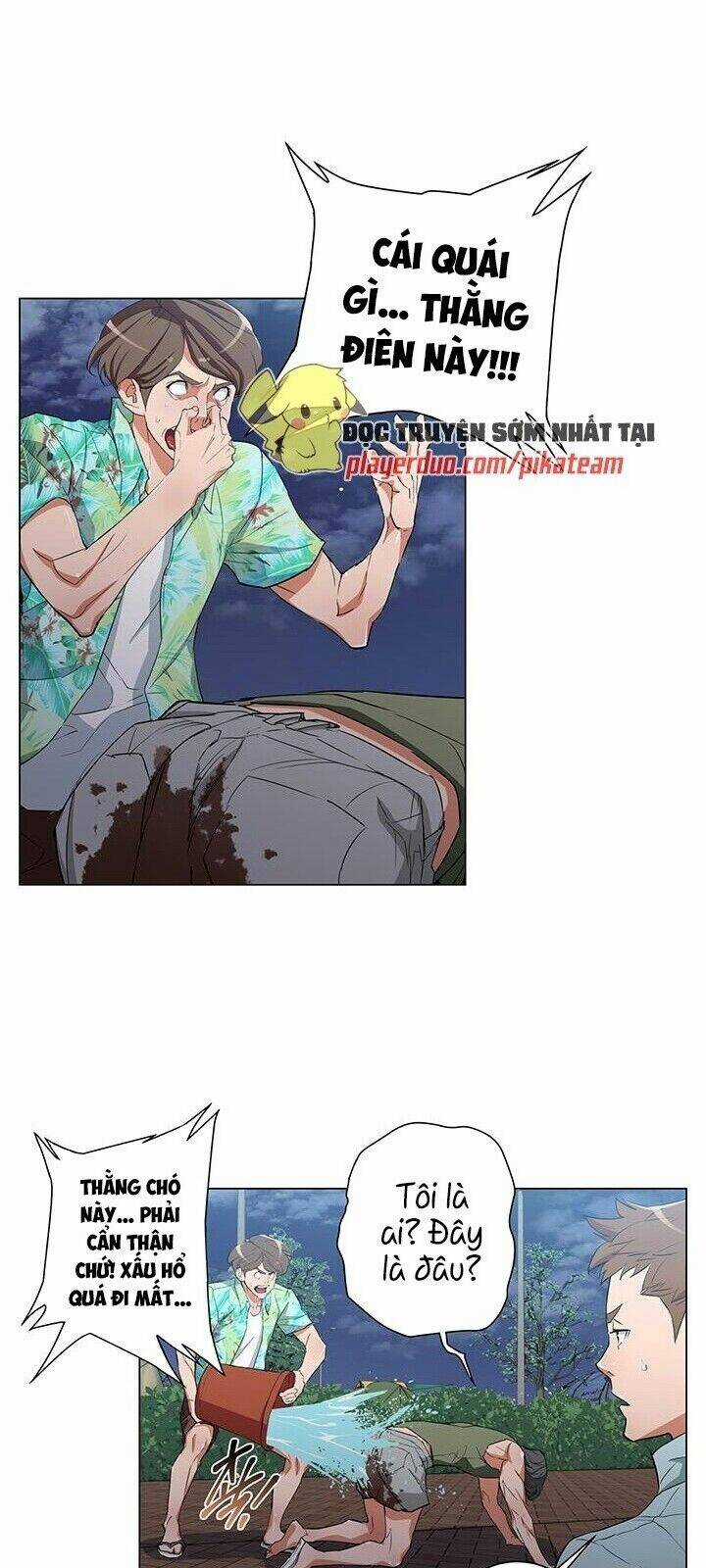 Tôi Viết Sách Để Thăng Cấp Chapter 38 trang 27