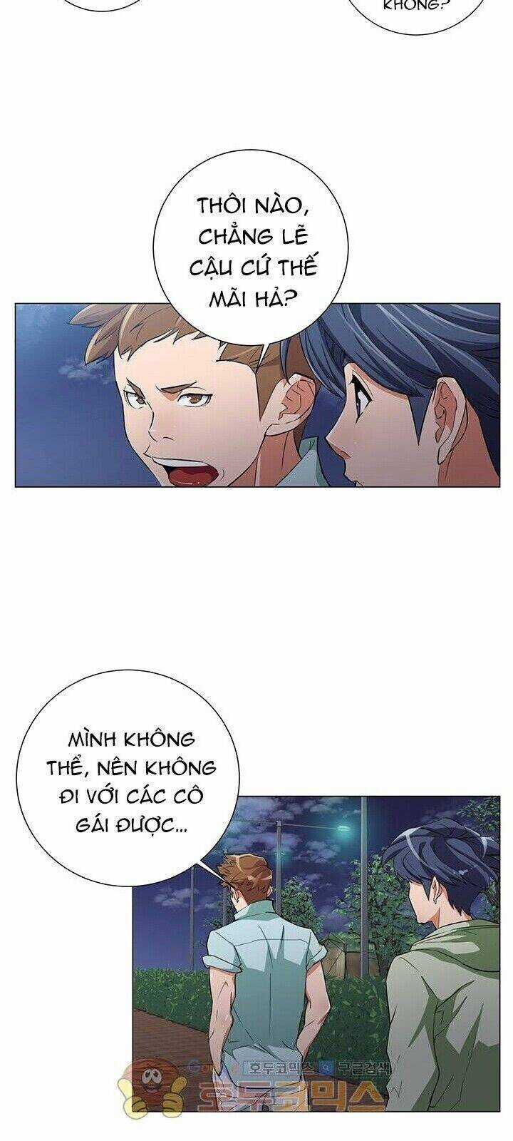 Tôi Viết Sách Để Thăng Cấp Chapter 38 trang 31