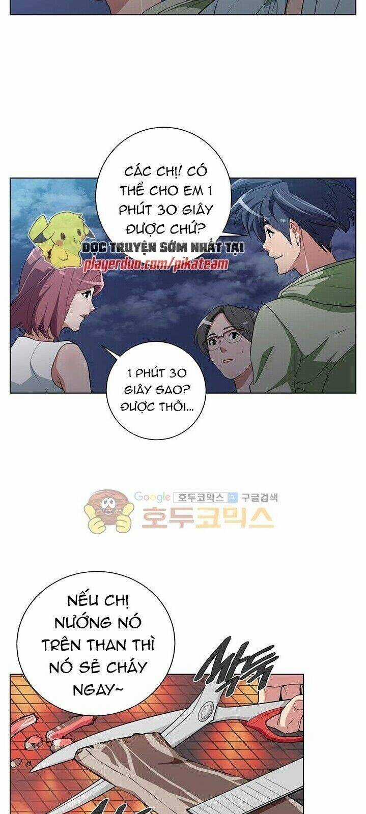 Tôi Viết Sách Để Thăng Cấp Chapter 38 trang 41