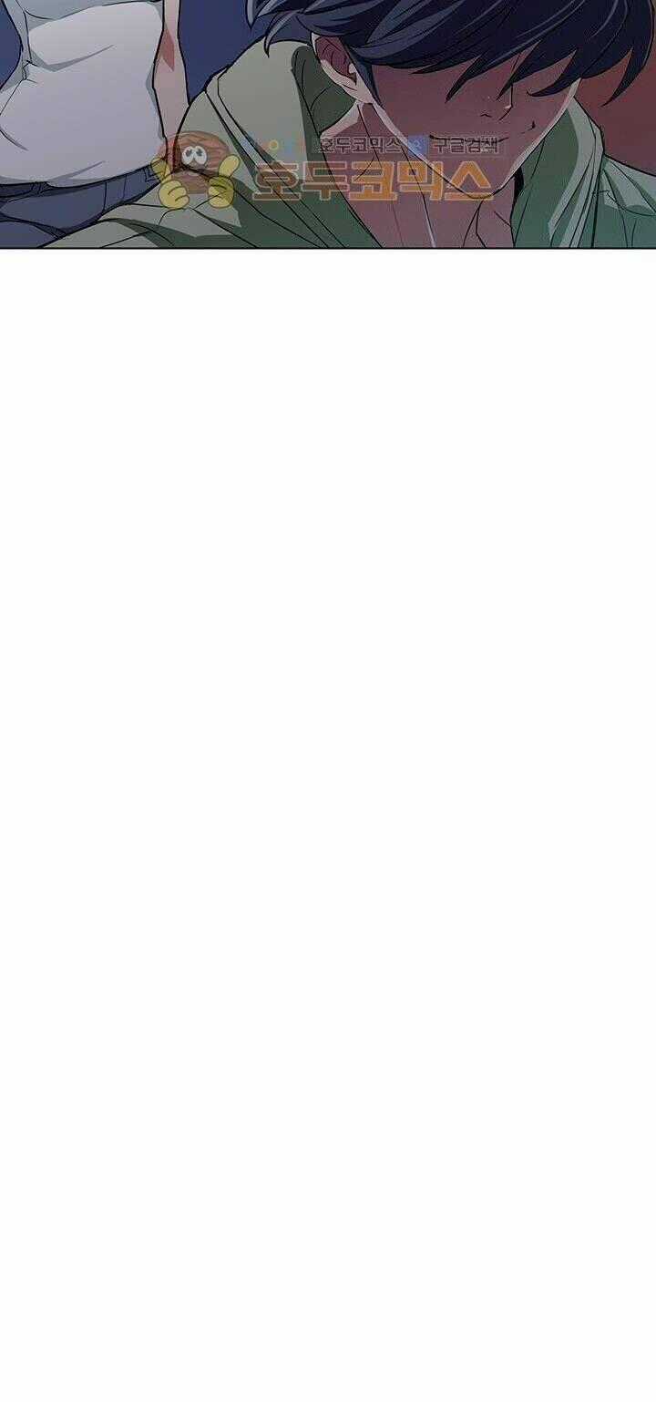 Tôi Viết Sách Để Thăng Cấp Chapter 38 trang 48