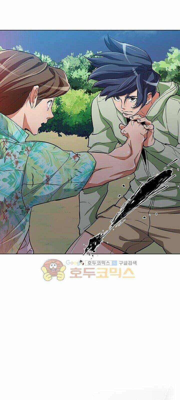 Tôi Viết Sách Để Thăng Cấp Chapter 38 trang 5