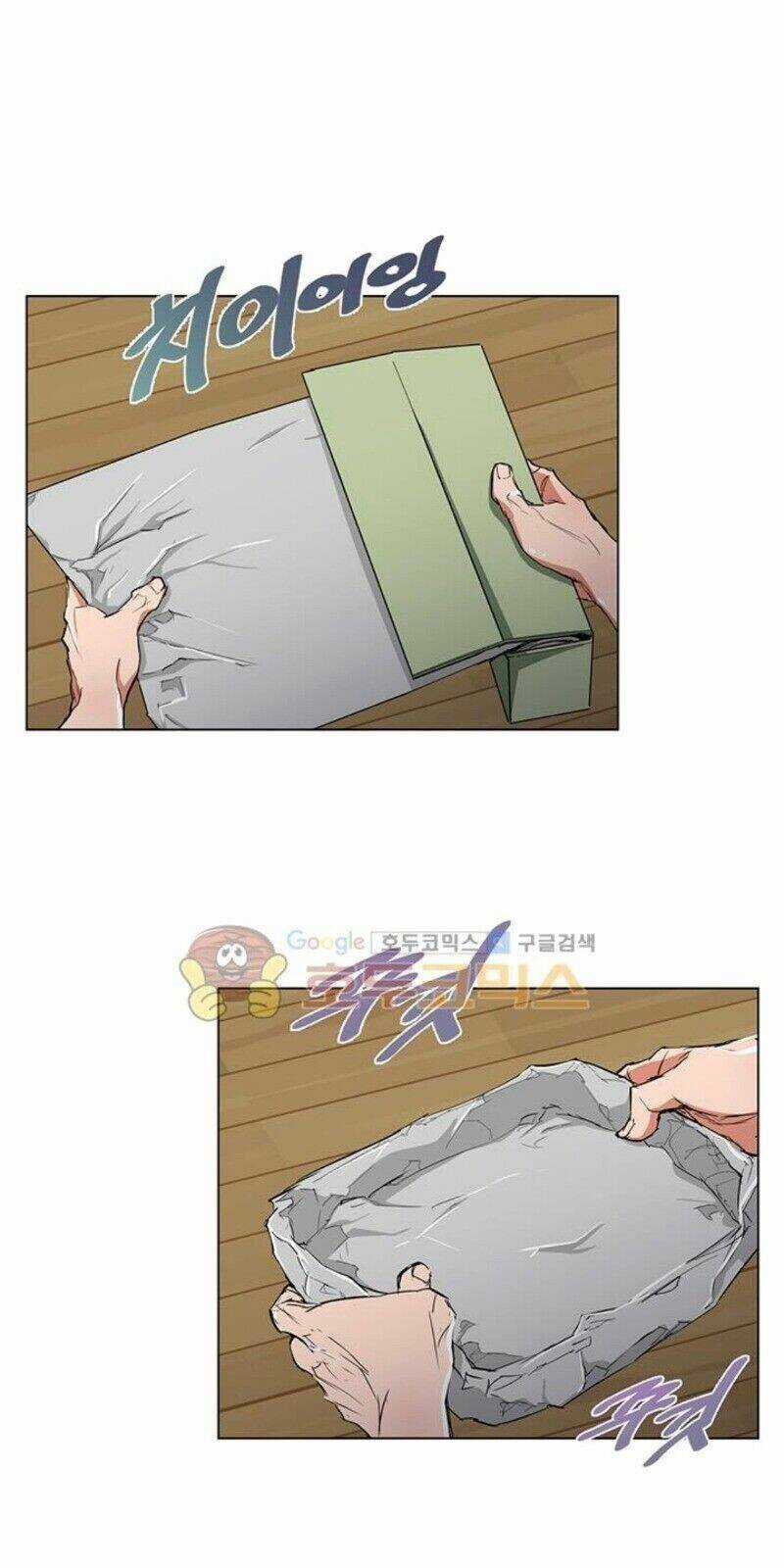 Tôi Viết Sách Để Thăng Cấp Chapter 39 trang 13