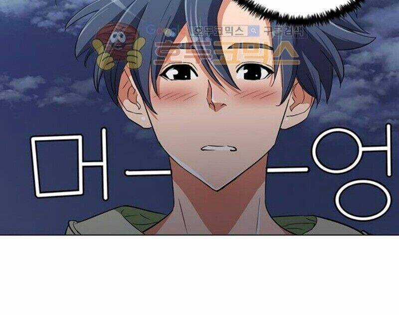 Tôi Viết Sách Để Thăng Cấp Chapter 39 trang 30