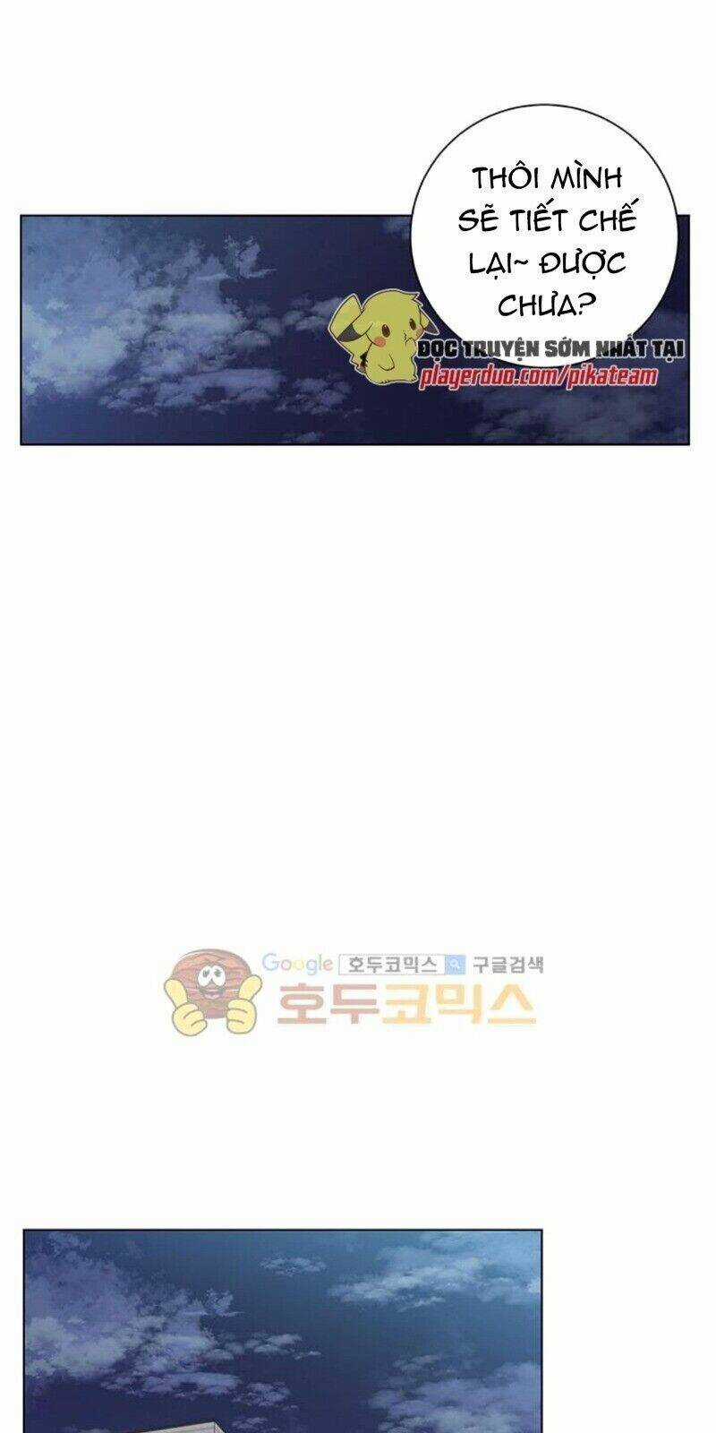 Tôi Viết Sách Để Thăng Cấp Chapter 39 trang 46