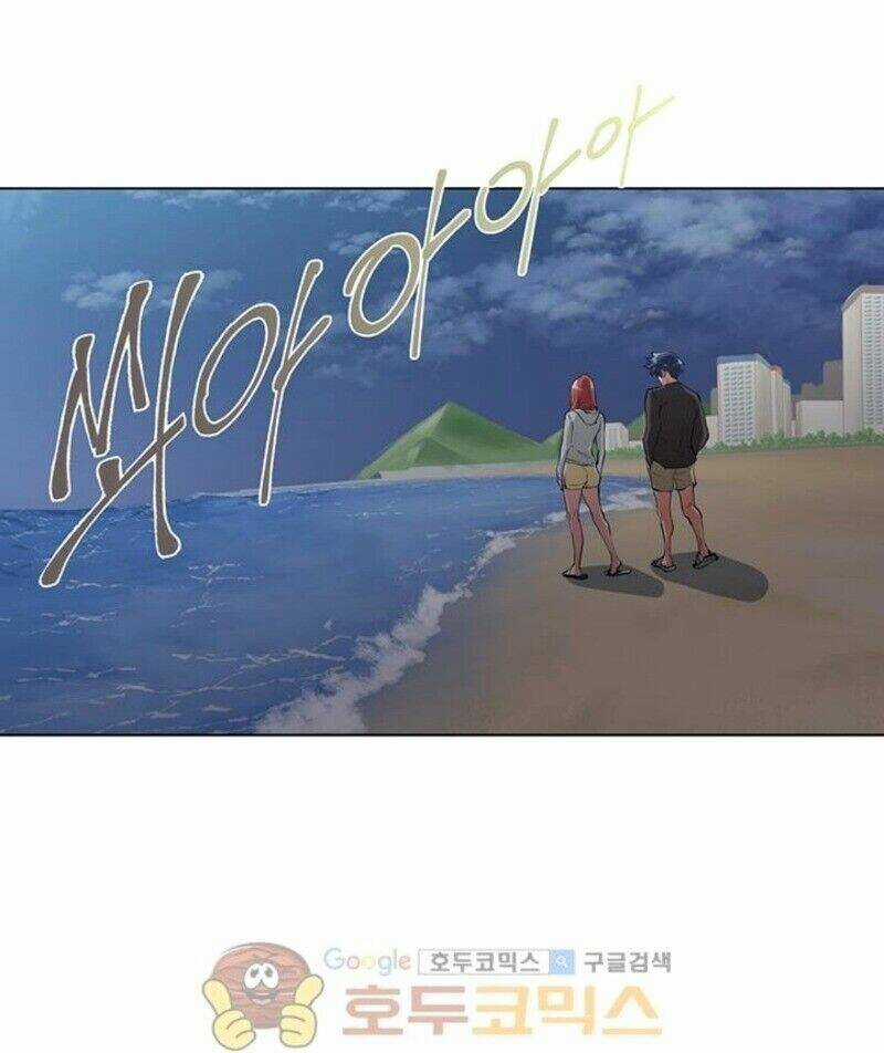 Tôi Viết Sách Để Thăng Cấp Chapter 39 trang 48