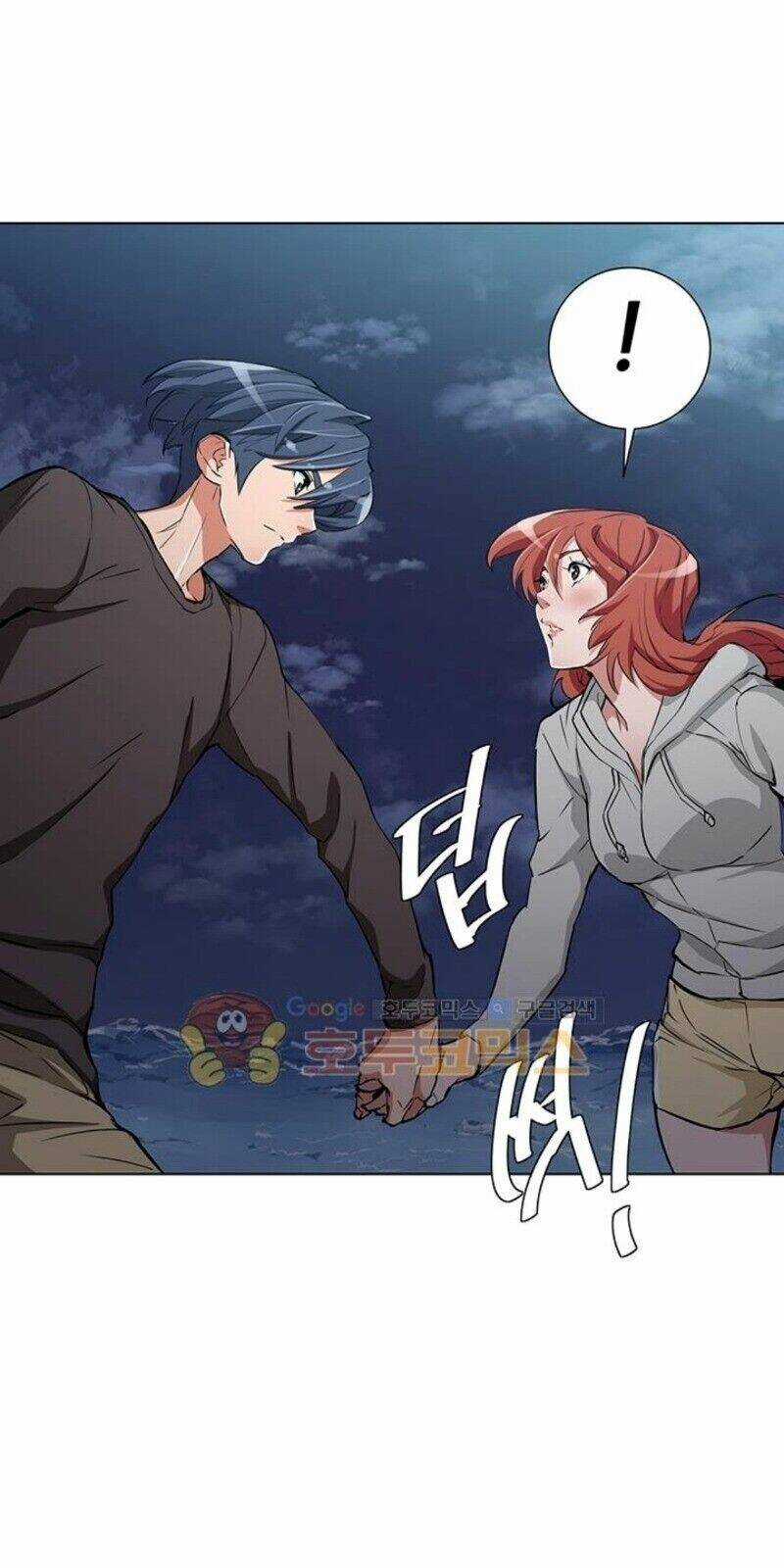 Tôi Viết Sách Để Thăng Cấp Chapter 39 trang 57