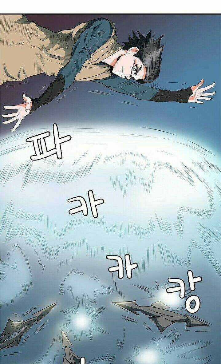 Tôi Viết Sách Để Thăng Cấp Chapter 4 trang 3