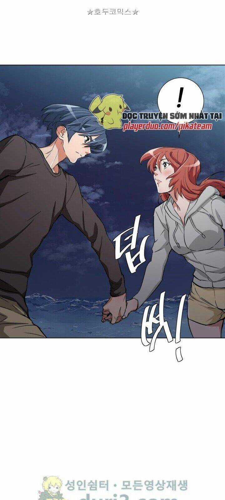 Tôi Viết Sách Để Thăng Cấp Chapter 40 trang 10