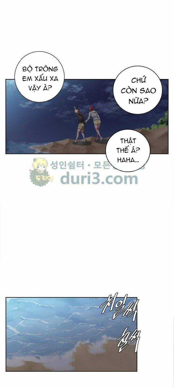 Tôi Viết Sách Để Thăng Cấp Chapter 40 trang 18