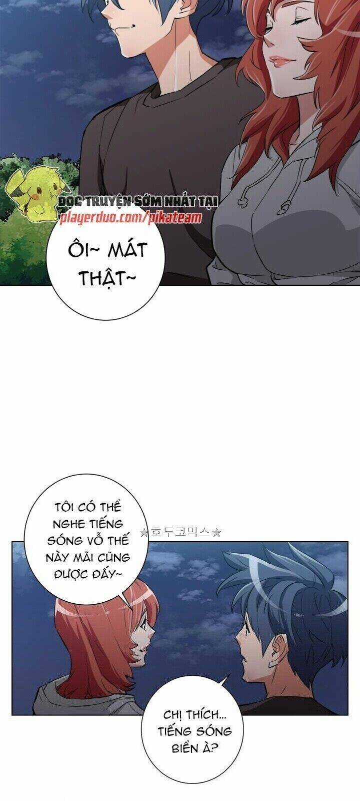 Tôi Viết Sách Để Thăng Cấp Chapter 40 trang 2