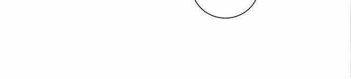 Tôi Viết Sách Để Thăng Cấp Chapter 40 trang 20