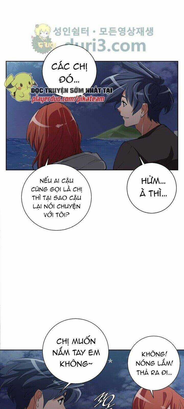 Tôi Viết Sách Để Thăng Cấp Chapter 40 trang 21