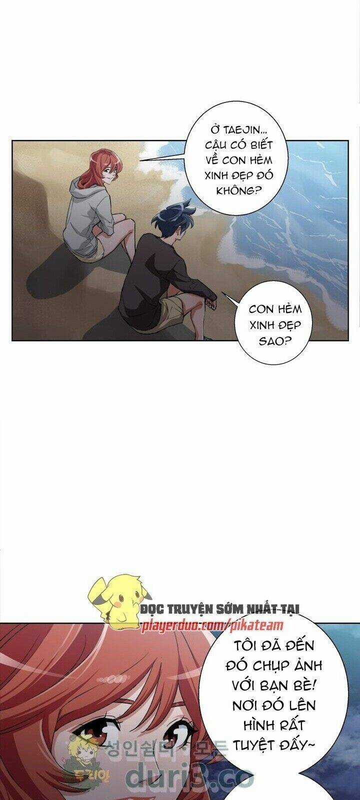 Tôi Viết Sách Để Thăng Cấp Chapter 40 trang 26