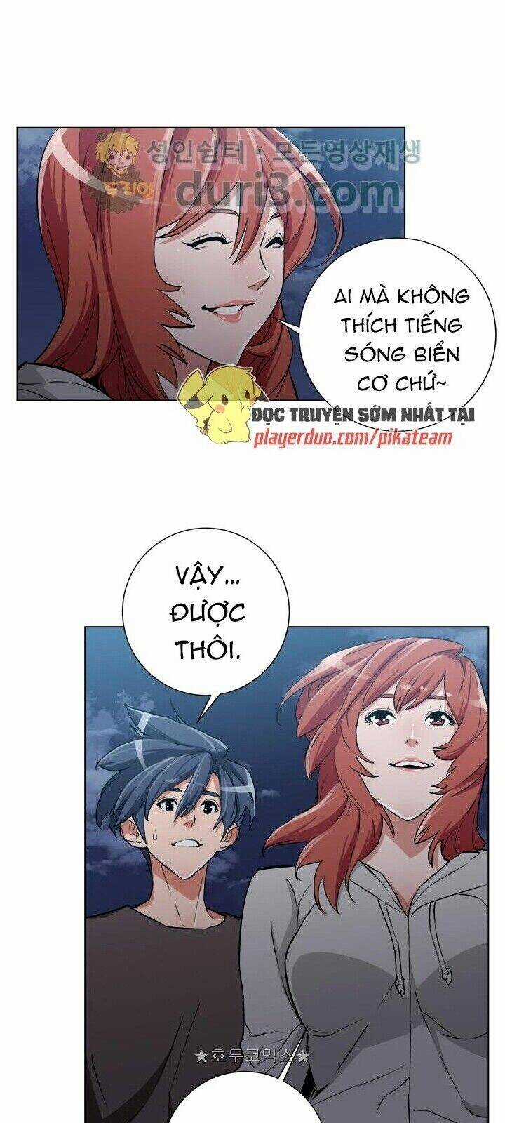 Tôi Viết Sách Để Thăng Cấp Chapter 40 trang 4