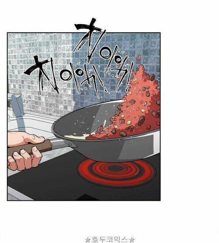 Tôi Viết Sách Để Thăng Cấp Chapter 40 trang 43