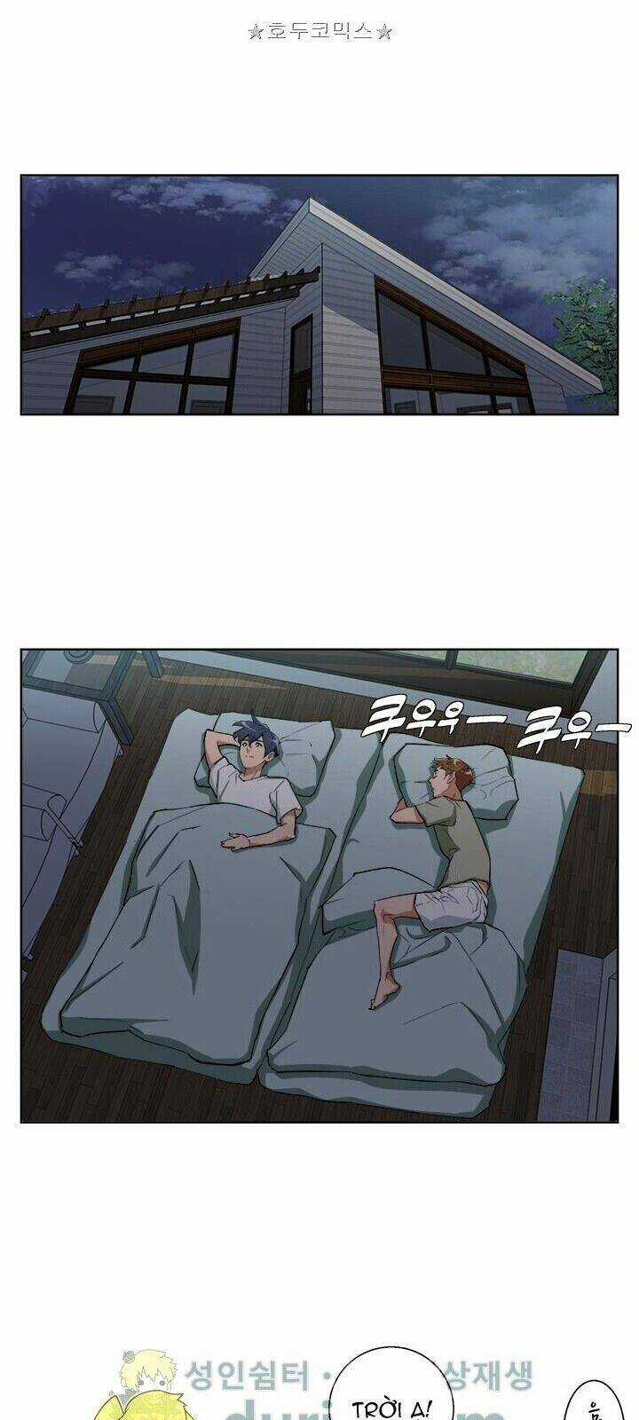 Tôi Viết Sách Để Thăng Cấp Chapter 40 trang 48