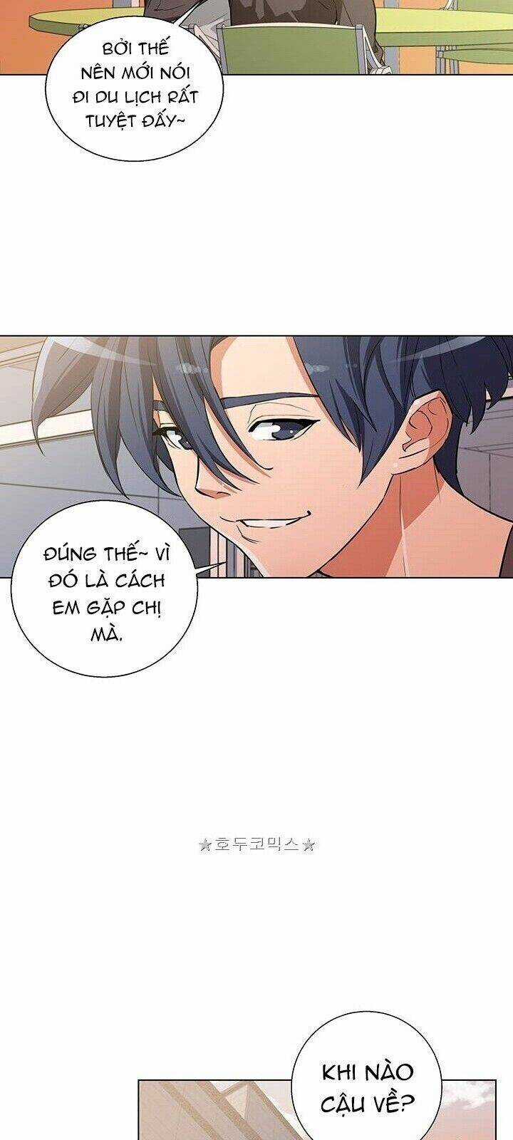 Tôi Viết Sách Để Thăng Cấp Chapter 41 trang 23