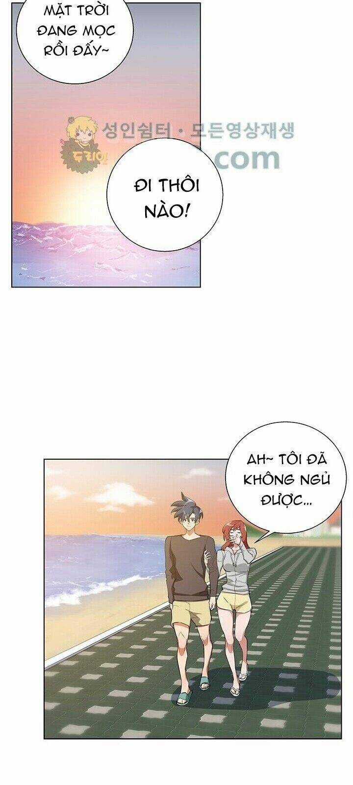 Tôi Viết Sách Để Thăng Cấp Chapter 41 trang 27