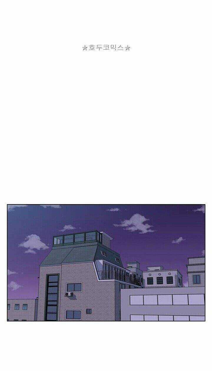 Tôi Viết Sách Để Thăng Cấp Chapter 41 trang 37