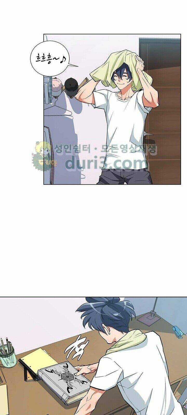 Tôi Viết Sách Để Thăng Cấp Chapter 41 trang 38