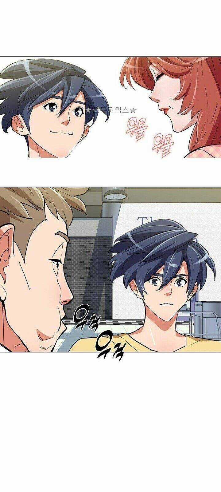 Tôi Viết Sách Để Thăng Cấp Chapter 41 trang 56