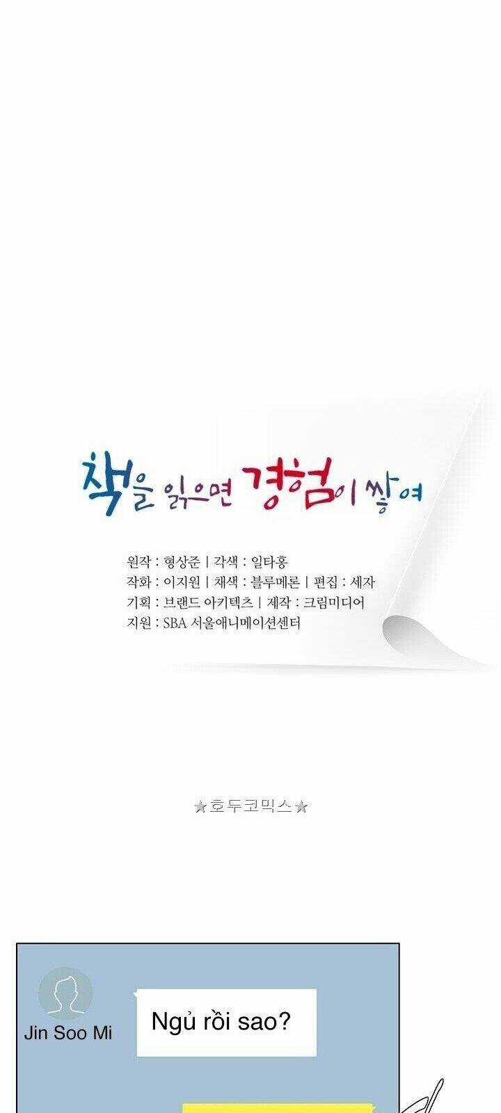 Tôi Viết Sách Để Thăng Cấp Chapter 41 trang 9