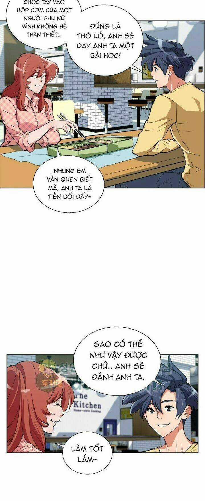 Tôi Viết Sách Để Thăng Cấp Chapter 42 trang 14