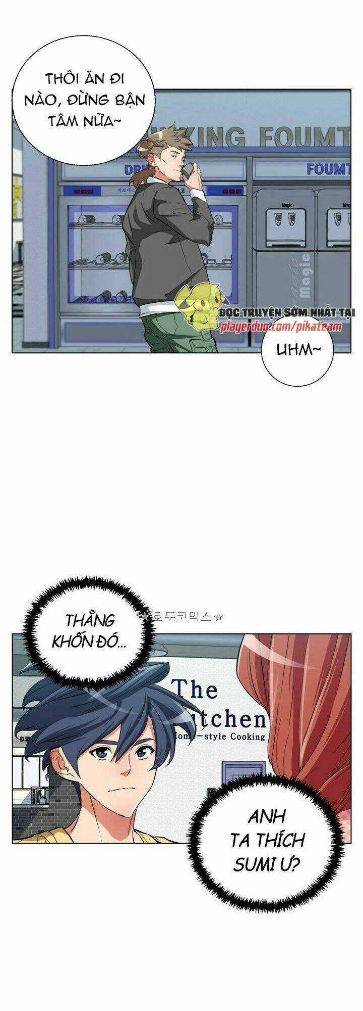 Tôi Viết Sách Để Thăng Cấp Chapter 42 trang 15