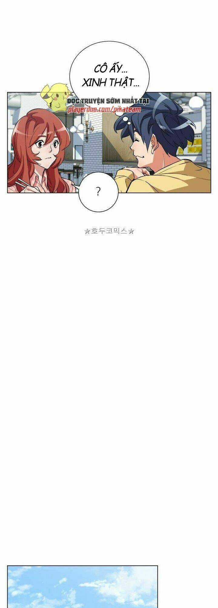 Tôi Viết Sách Để Thăng Cấp Chapter 42 trang 18