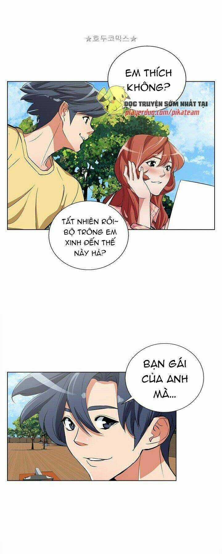 Tôi Viết Sách Để Thăng Cấp Chapter 42 trang 21