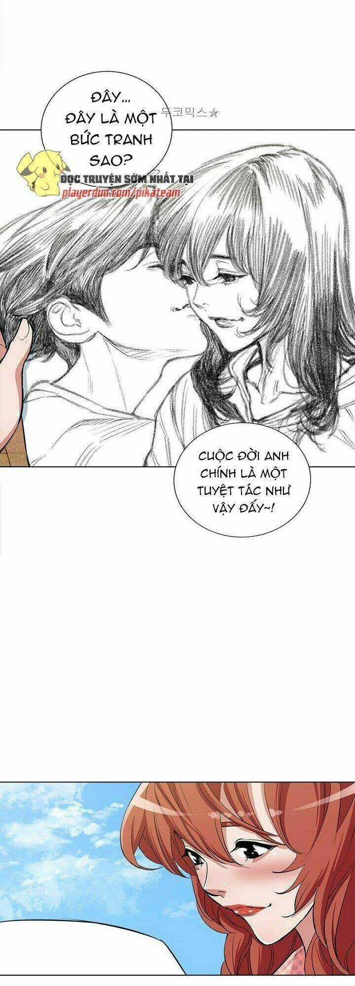 Tôi Viết Sách Để Thăng Cấp Chapter 42 trang 23