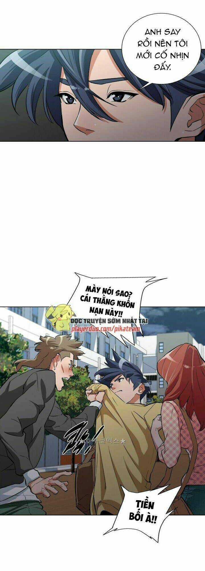 Tôi Viết Sách Để Thăng Cấp Chapter 42 trang 39