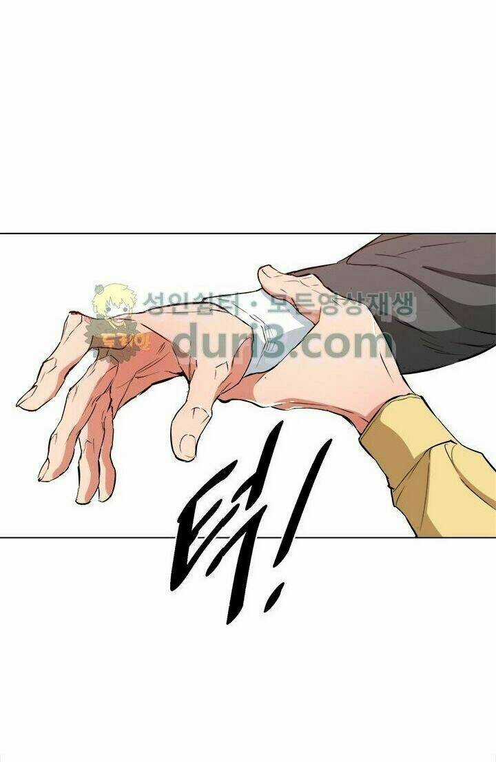 Tôi Viết Sách Để Thăng Cấp Chapter 42 trang 41