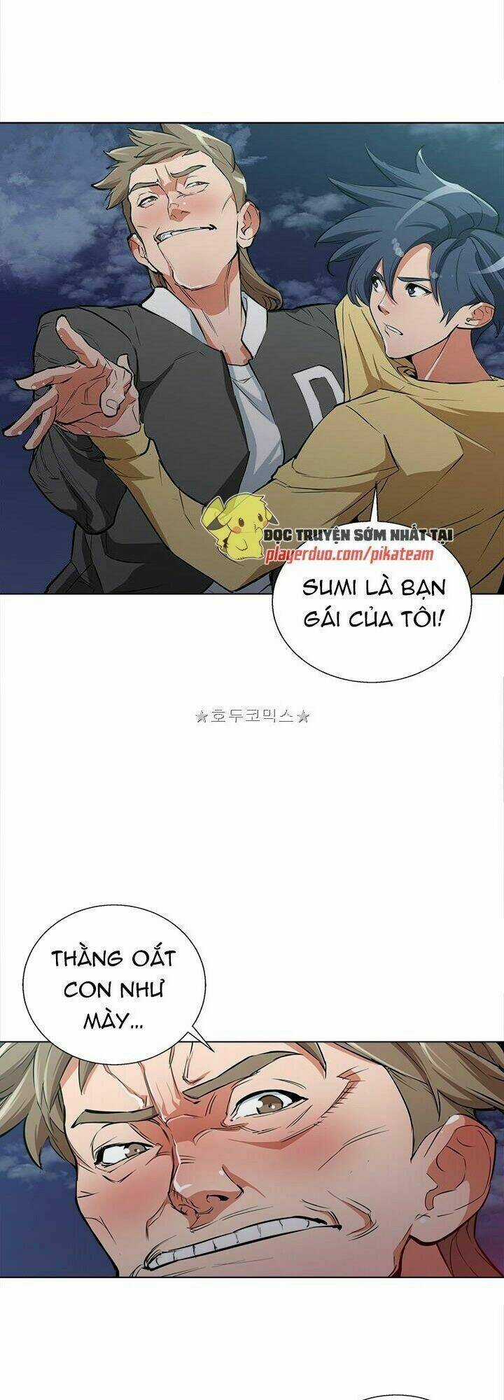 Tôi Viết Sách Để Thăng Cấp Chapter 42 trang 42