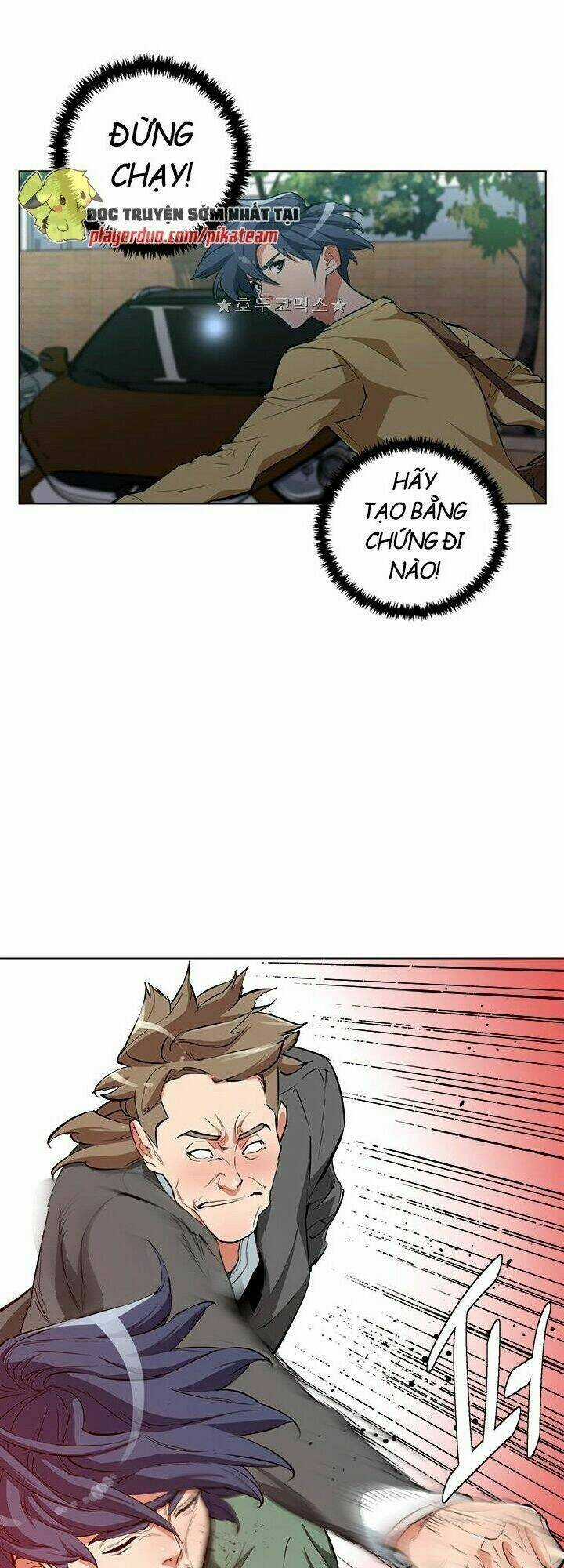 Tôi Viết Sách Để Thăng Cấp Chapter 42 trang 47