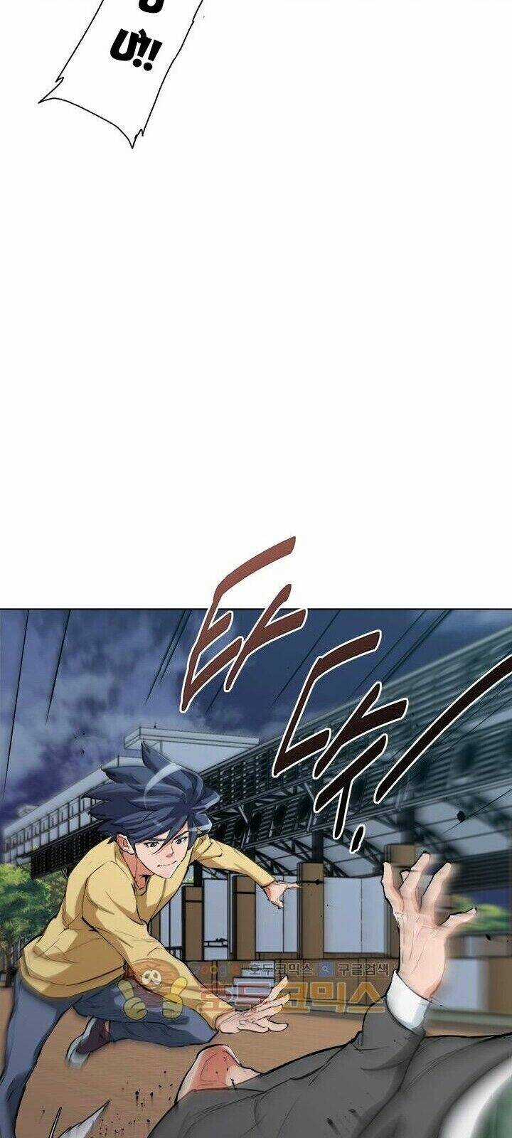 Tôi Viết Sách Để Thăng Cấp Chapter 44 trang 11