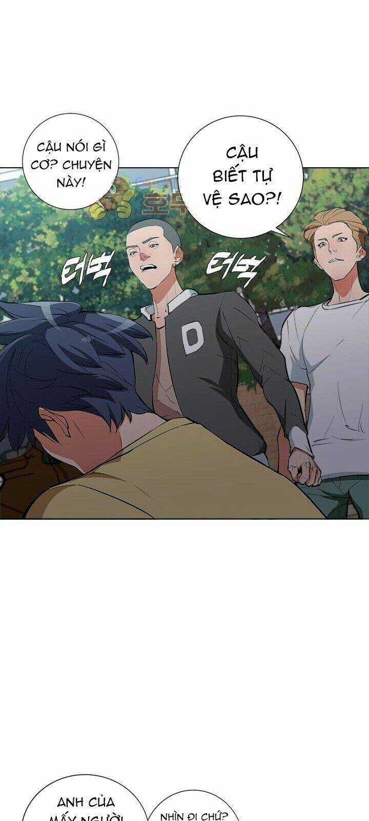 Tôi Viết Sách Để Thăng Cấp Chapter 44 trang 18