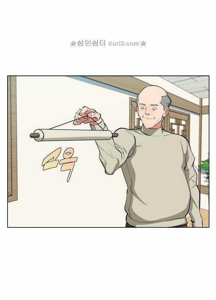 Tôi Viết Sách Để Thăng Cấp Chapter 44 trang 37